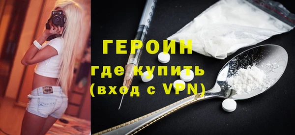 jwh Богородицк