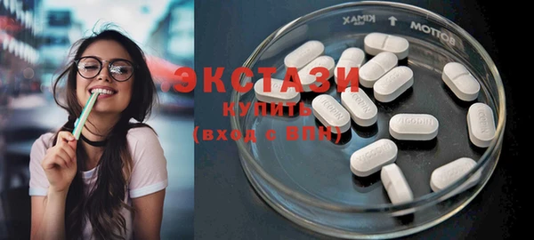 Альфа ПВП Беломорск