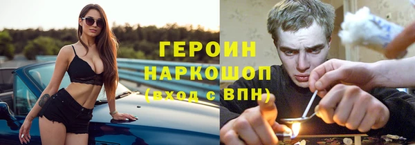 мяу мяу кристалл Богданович