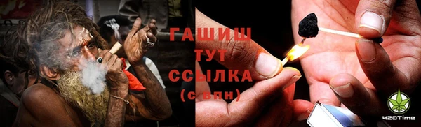 jwh Богородицк