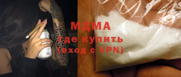прущий лед Баксан