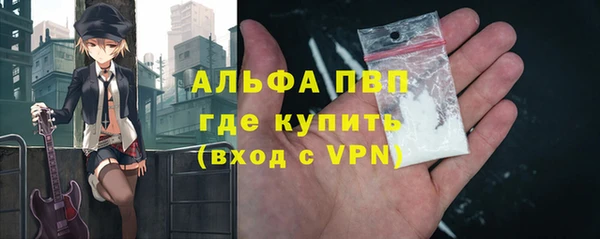 амф Белоозёрский