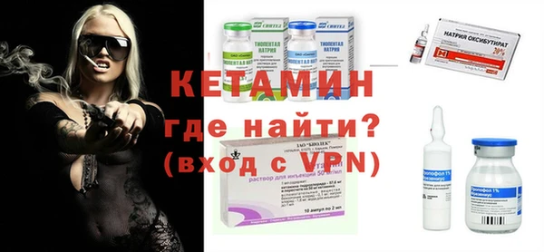 jwh Богородицк