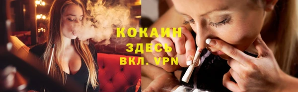 Альфа ПВП Беломорск