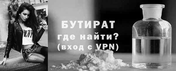 jwh Богородицк