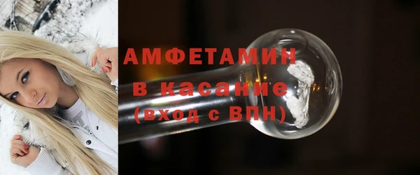 марки nbome Богородск