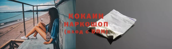 jwh Богородицк