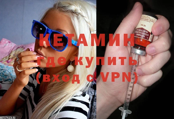 амф Белоозёрский