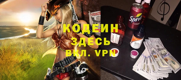 амф Белоозёрский