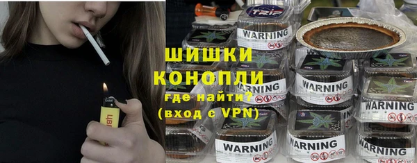 мяу мяу кристалл Богданович