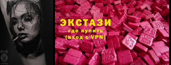 мяу мяу мука Иннополис