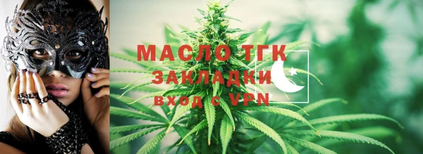 амф Белоозёрский